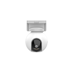 EZVIZ HB8 Outdoor Network Surveillance Camera 2560 x 1440 - Crisp Security, Ultimate Protection!
